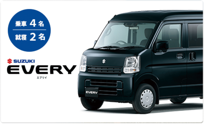 SUZUKI EVERY画像